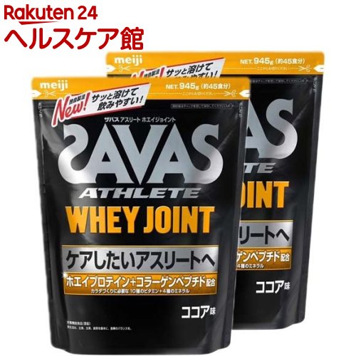 ���Х� �����꡼�� �ۥ������祤��� ������̣ ��45��ʬ