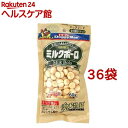 ドギーマン ミルクボーロ(60g*36袋セット)【ドギーマン(Doggy Man)】