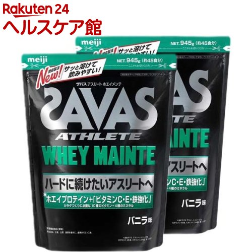 ���Х� �����꡼�� �ۥ������� �Х˥�̣ ��45��ʬ