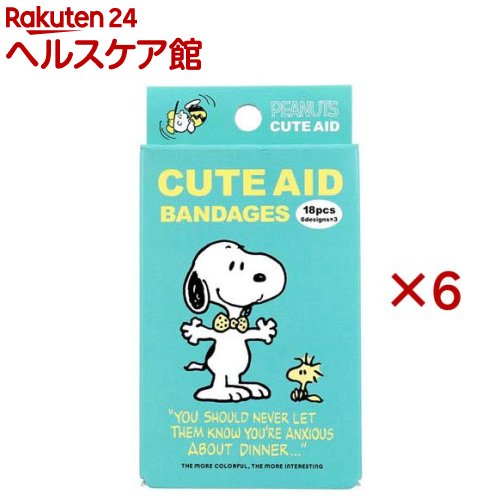 キャラクターばんそうこう CUTE AID スヌーピー カラーズ(18枚入×6セット)