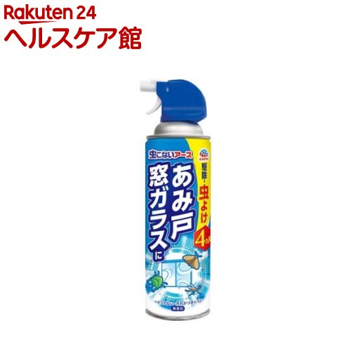 虫こないアース 虫よけスプレー あみ戸・窓ガラスに(450ml)【spts10】【more20】【虫こないアース】