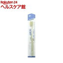 イケモト 白馬毛歯ブラシ コンパクト やわらかめ(1本)【イケモト】(4)