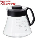 ハリオ V60 レンジサーバー 600 ブラック XVD-6...