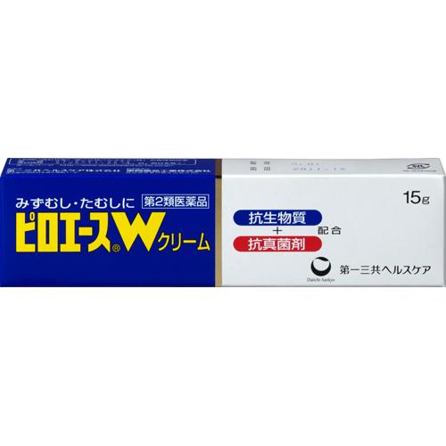 楽天24 ヘルスケア館の【第2類医薬品】ピロエースW クリーム(15g*3箱セット)【ピロエース】｜アングル3