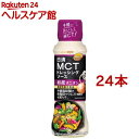  MCThbVO\[X aIjI(190ml*24{Zbg)[b_ @\\Hi T_ BMI N]