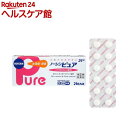 【第(2)類医薬品】ノーシンピュア(24錠(セルフメディケーション税制対象))