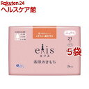 エリス 素肌のきもち 多い昼〜ふつうの日用 羽つき 21cm(26枚入*5袋セット)【elis(エリス)】