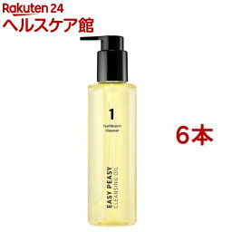 ナンバーズイン 1番 さっぱりすっきりクレンジングオイル(200ml*6本セット)【ナンバーズイン】[韓国コスメ メイク落とし ウォータープルーフ]