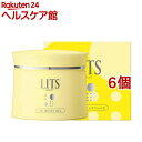 リッツ モイスト パーフェクトリッチジェルC(90g*6個セット)【リッツ(化粧品)】