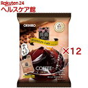 ぷるんと蒟蒻ゼリー プレミアムカフェ コーヒー味(10個入×12セット(1個20g))