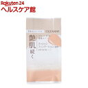 セザンヌ クッションファンデーション 10 明るいオークル系 詰替(11g)【セザンヌ(CEZANNE)】