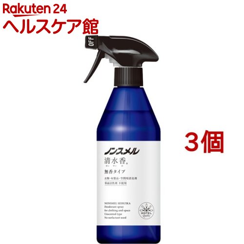 �Υ󥹥�� ����� ̵�� ����(400ml*3�ĥ��å�)�ڥΥ󥹥���