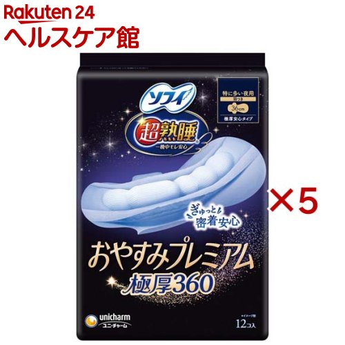 ���ե� Ķ�Ͽ礪�䤹�ߥץ�ߥ��� �˸�360 ����(12������5���å�)�ڥ��ե�Ķ�Ͽ�G�ץ�ߥ����