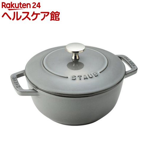 ストウブ Wa-NABE S グレー(1コ入)【ストウブ】のサムネイル