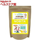 ノビタ(NOBITA) ソイプロテイン FD0002 はちみつレモン(009)(600g)