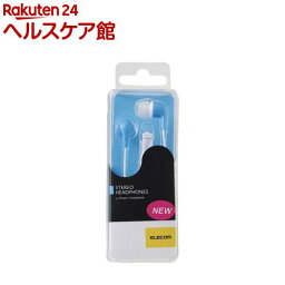 エレコム スマートフォン用ステレオヘッドホンマイク(耳栓タイプ) EHP-CN300MBU ブルー(1コ入)【エレコム(ELECOM)】