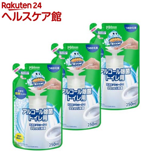 ӥ󥰥Х֥ 륳 ȥ ץå弰 ͤؤ(250ml3å)ڥӥ󥰥Х֥[ȥ ȥݽ   غ¥...