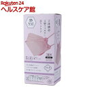 彩 SAI 3D COLOR MASK ピンク ふつうサイズ(30枚入)(4)