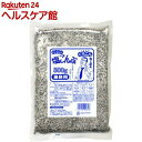 くらこん 塩こんぶ 業務用(500g)【pickUP】【くらこん】