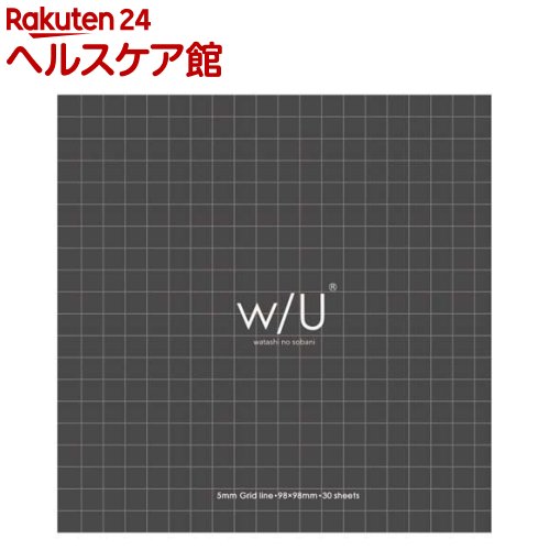 w/U ノート付箋 スクエア スモーキーブラック WU-FSTN-S-D(1冊)