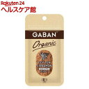 お店TOP＞フード＞調味料・油＞スパイス(香辛料)・薬味＞シナモン(スパイス)＞GABAN オーガニック セイロンシナモン パウダー (10g)商品区分：有機JAS認定【GABAN オーガニック セイロンシナモン パウダーの商品詳細】●「GABAN Organic」は有機栽培したスパイスを使用した有機JAS認証のシリーズです。●紙製のファスナー付パウチを採用しています。●本製品の売上の一部を、国連WFPの「学校給食支援」へ寄付しています。(レッドカップキャンペーンへ参加)【品名・名称】有機シナモン【GABAN オーガニック セイロンシナモン パウダーの原材料】有機シナモン【栄養成分】-【保存方法】開封前保存方法：直射日光を避け、常温で保存【注意事項】・開封後は、吸湿・虫害を防ぐため、ファスナーをしっかりと閉めて冷蔵庫で保存し、早めにお使いください。【原産国】スリランカ【ブランド】ギャバン(GABAN)【発売元、製造元、輸入元又は販売元】ハウス食品リニューアルに伴い、パッケージ・内容等予告なく変更する場合がございます。予めご了承ください。ハウス食品大阪府東大阪市御厨栄町1−5−70120-50-1231広告文責：楽天グループ株式会社電話：050-5577-5042[調味料/ブランド：ギャバン(GABAN)/]