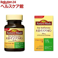 https://thumbnail.image.rakuten.co.jp/@0_mall/kenkocom/cabinet/818/4987035265818.jpg