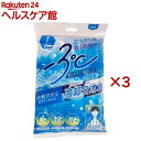 冷却タオル大判(7包入×3セット)