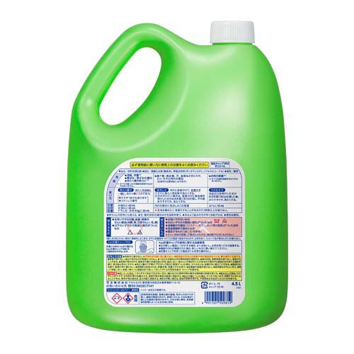 �磻�ɥϥ����� EX�ѥ(4.5L)��spts5�ۡڲֲ��ץ����꡼����