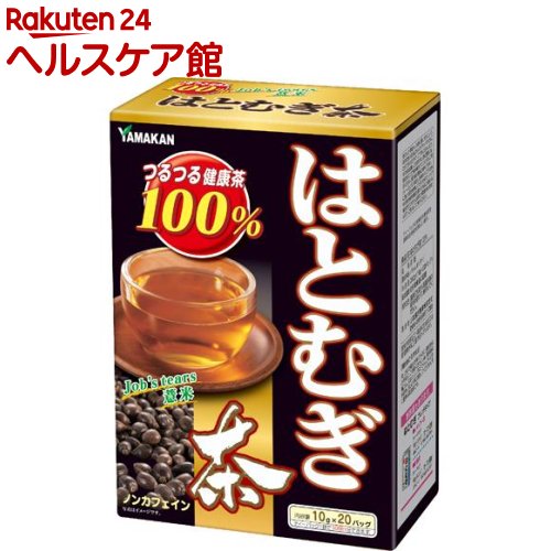 �R�{�������� �͂Ƃނ���100% 10g×20��