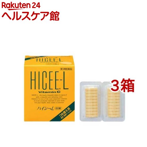 ����3������ʡۥϥ�����L(60����*3Ȣ���å�)�ڥϥ�������