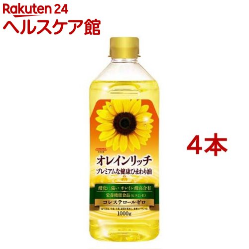 https://thumbnail.image.rakuten.co.jp/@0_mall/kenkocom/cabinet/819/553819.jpg
