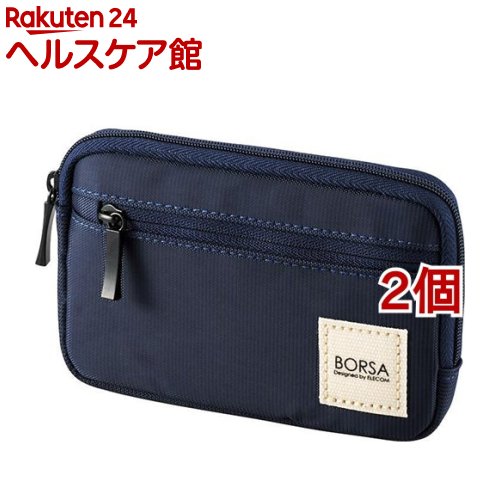 エレコム スリムガジェットポーチ ネイビー BMA-GP01NV(2個セット)【エレコム(ELECOM)】 kenkocom-12127497 楽天24 ヘルスケア館 パッケージ画像