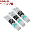 ターナー アクリルガッシュ 普通色 141A アクアグリーン AG020141(20ml*3個セット)【ターナー】