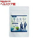 臭活男子 For Men(250mg*120粒) 臭活男子 For Men(250mg*120粒)