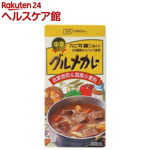 創健社 中辛グルメカレー(115g)【spts2】[カレー ルウ 中辛 直火焙煎]