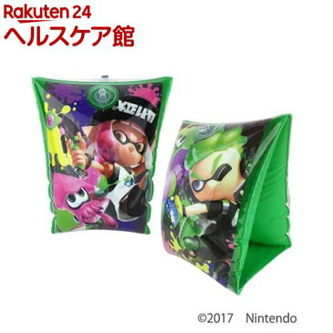 アームリング スプラトゥーン2(1コ入)