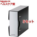 エレコム DVD・CD不織布ケース専用 ファイル CCD-BC02BK(5セット)【エレコム(ELECOM)】
