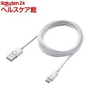 GR USB-CP[u Type-CP[u ɍ A-C 2m zCgtFCX MPA-ACX20WF2(1)yGR(ELECOM)z