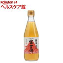 飯尾醸造 純米富士酢 10818(360ml)【more20】