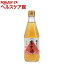 飯尾醸造 純米富士酢 10818(360ml)【more20】