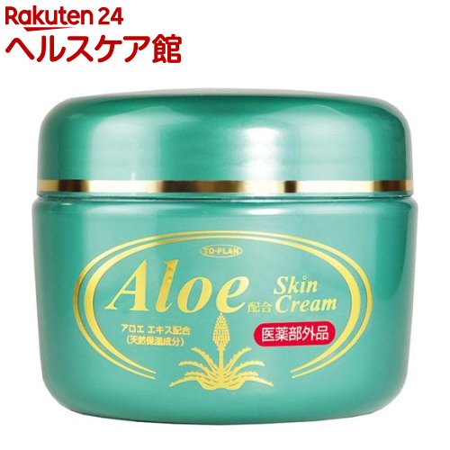 トプラン 薬用アロエクリーム(250g)【トプラン】