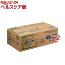 オーエスワン ゼリー アップル風味(30袋入×2セット(1袋200g))【オーエスワン(OS-1)】