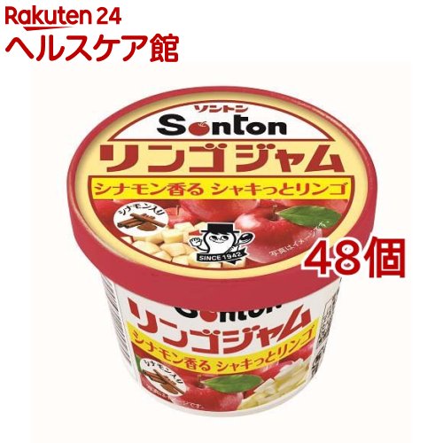 ソントン Fカップ リンゴジャム シナモン入り(120g*48個セット)