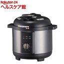 アルコレ 電気圧力鍋 ブラック APC-T1901/K(1個)【アルコレ(AL COLLE)】|詳細画像