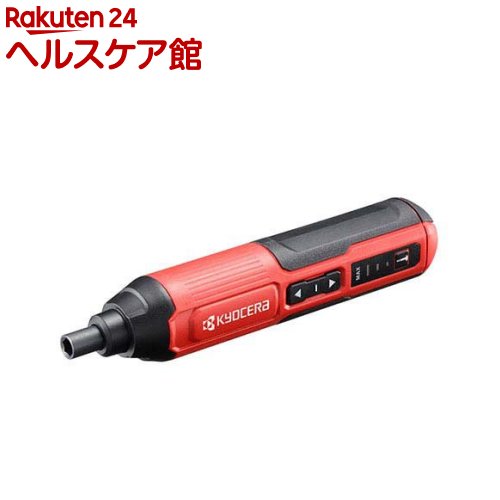 EZARC 精密ドライバーセット 57in1 多機能修理キット マグネット吸着収納 磁石付き 特殊ドライバー 分解 DIY作業 電子製品/カメラ/時計/メガネ/スマホ/iPhone/PC/Mac/iPad/PS4など適用