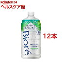 rIu U {fB A^Cv q[O{^jJ̍ ߂p(780ml*12{Zbg)yrIU(rI[)z