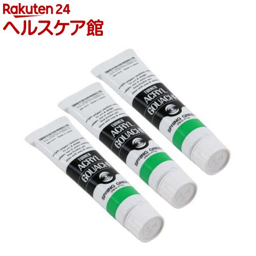 �����ʡ� ������륬�å��� ���̿� 147A ���ץ�󥰥��꡼�� AG020147(20ml*3�ĥ��å�)�ڥ����ʡ���