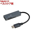 Digio2 STIX USB2.0 Type-C アルミ製SDカードリーダー CRW-CSD89GY(1個)【Digio2】