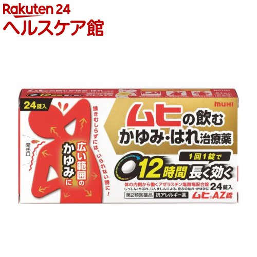 ���qAZ�� 24��