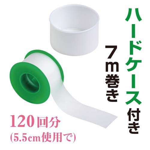 足指小町 靴ずれガード(3個セット)【足指小町】